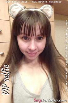 Once upon a time there was this cute little cam girl who decided to play 
a sweet mouse.