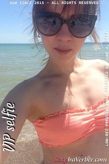 Summer time is amazing
