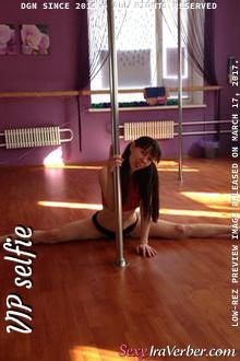 Pole between my legs