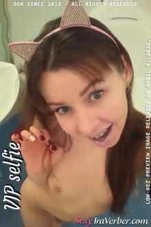 I was preparing myself for work. That day was very successful and my shiny makeup with kitty ears was driving everyone crazy...
